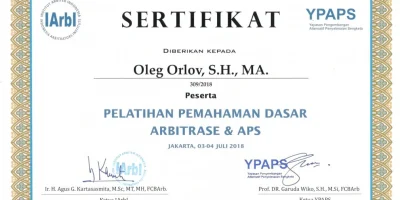 SERV-11