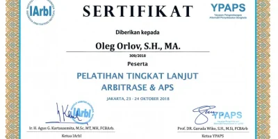 SERV-13